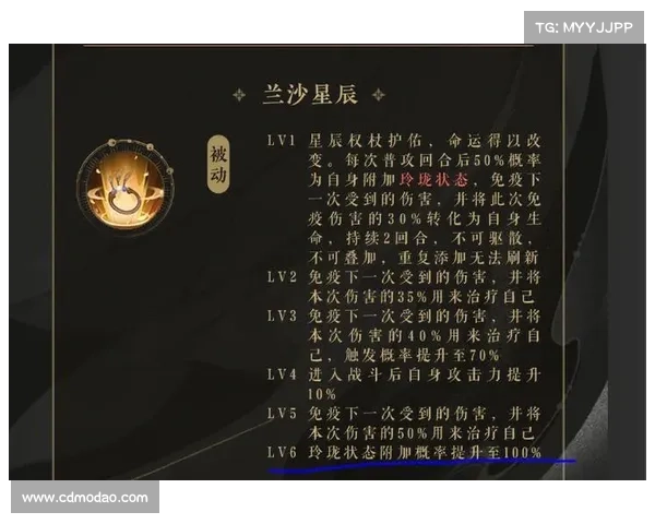 《花亦山心之月角色养成攻略关键要点及实用技巧》 《花亦山心之月角色养成攻略关键要点及实用技巧》