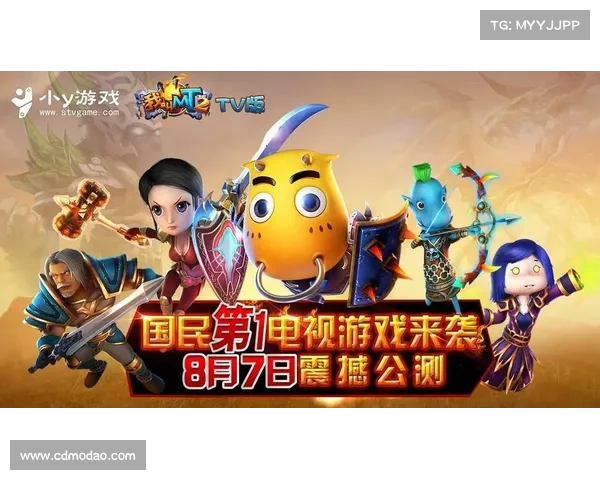 《我叫MT万圣节活动重磅来袭 超多惊喜福利等你来拿》 《我叫MT万圣节活动重磅来袭 超多惊喜福利等你来拿》