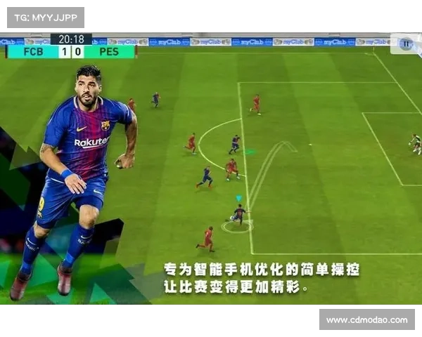 如何下载并安装实况足球2013最新补丁提升游戏体验 如何下载并安装实况足球2013最新补丁提升游戏体验