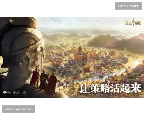 掌握王权2修改器的十大实用技巧与玩法提升策略分享 掌握王权2修改器的十大实用技巧与玩法提升策略分享