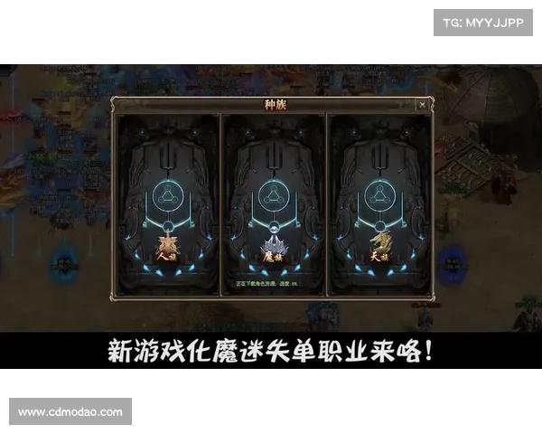 DNF复仇者化魔之路的破局与重生探索:从迷失到觉醒的传奇之旅 DNF复仇者化魔之路的破局与重生探索:从迷失到觉醒的传奇之旅