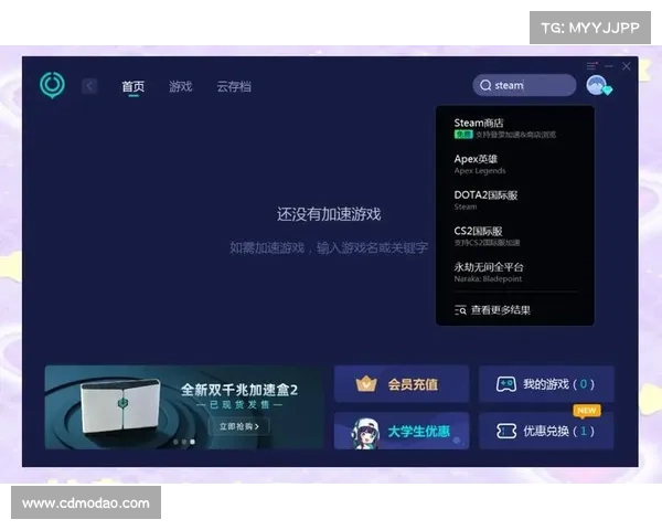 手机下载安装STEAM的七个关键注意事项与技巧指南 手机下载安装STEAM的七个关键注意事项与技巧指南