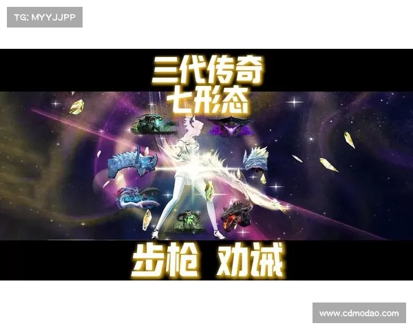 《激战2》传奇武器制作技巧详解及提升角色战力的关键要素 《激战2》传奇武器制作技巧详解及提升角色战力的关键要素