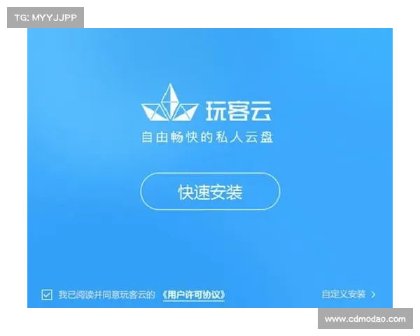 如何免费下载轩辕剑5免CD补丁并成功安装使用的方法解析 如何免费下载轩辕剑5免CD补丁并成功安装使用的方法解析