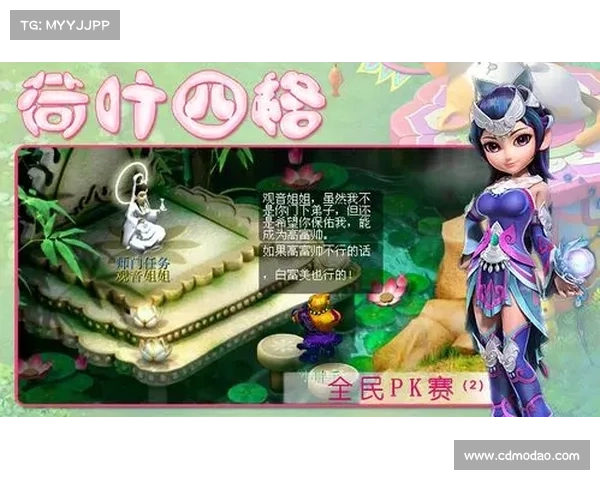 如何在梦幻比武大会中脱颖而出决胜巅峰掌握制胜之道 如何在梦幻比武大会中脱颖而出决胜巅峰掌握制胜之道