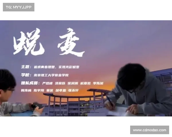 青春激战成长指南:从新手到高手的蜕变与挑战之路 青春激战成长指南:从新手到高手的蜕变与挑战之路
