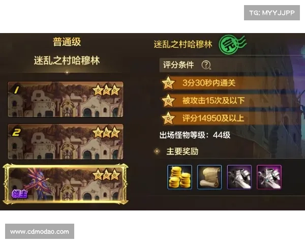 如何在地下城与勇士中有效提升疲劳值并快速提升游戏进度的小技巧 如何在地下城与勇士中有效提升疲劳值并快速提升游戏进度的小技巧