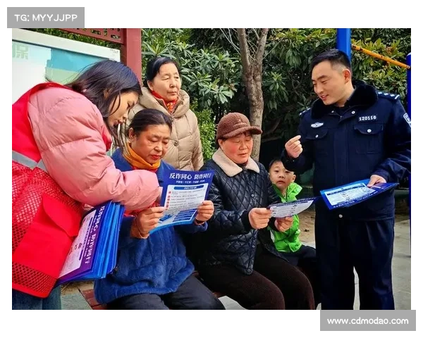 提升警觉识骗防诈能力用智慧选择规避生活中的致命陷阱 提升警觉识骗防诈能力用智慧选择规避生活中的致命陷阱