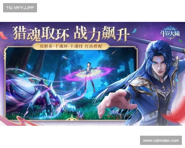 探索斗罗大陆Online全新活动与丰厚福利尽在其中等你来体验
