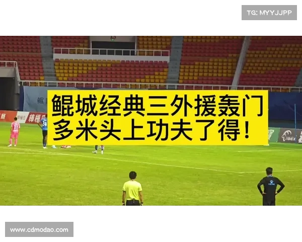 大连鲲城与穆谢奎未来合作前景及其在城市发展中的潜力分析 大连鲲城与穆谢奎未来合作前景及其在城市发展中的潜力分析